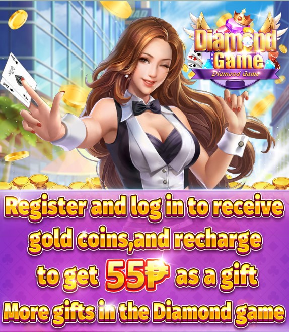 Diamond Game Lucky Code